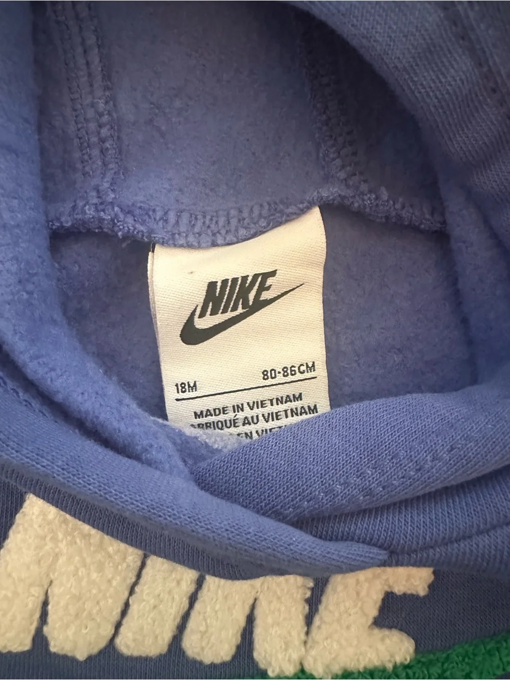 Nike Pullover Hoodie